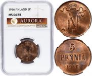 5 pennia 1916 year