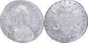 15 kopecks 1784 year