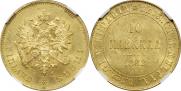10 markkaa 1882 year