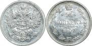 15 kopecks 1907 year