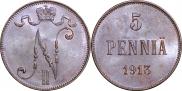 5 pennia 1913 year