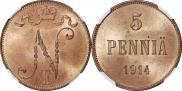5 pennia 1914 year