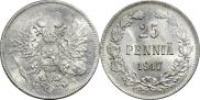 25 pennia 1917 year