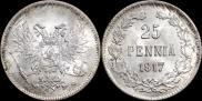 25 pennia 1917 year