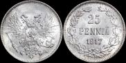 25 pennia 1917 year
