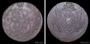 5 копеек 1781 года