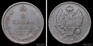 5 копеек 1767 года