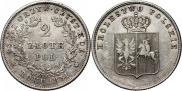 2 злотых 1831 года