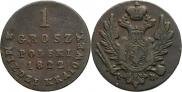 1 grosz 1822 year