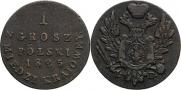 Medal 1841 year