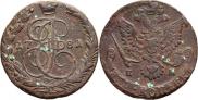 5 копеек 1781 года