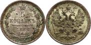 5 копеек 1886 года