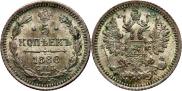 5 копеек 1886 года