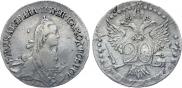 20 копеек 1767 года