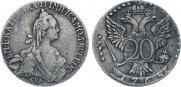 20 копеек 1768 года