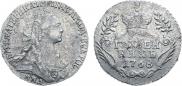 Гривенник 1768 года