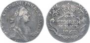 Grivennik 1768 year