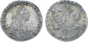 15 копеек 1769 года