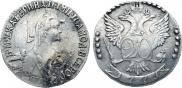 20 копеек 1771 года