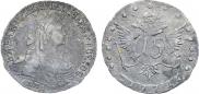 15 kopecks 1771 year