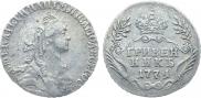 Grivennik 1771 year