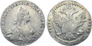20 kopecks 1772 year