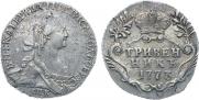Гривенник 1773 года