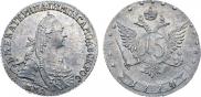 15 kopecks 1774 year