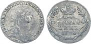 Grivennik 1774 year