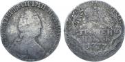 Grivennik 1777 year