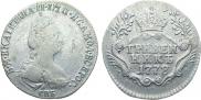 Grivennik 1778 year
