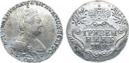 Grivennik 1783 year