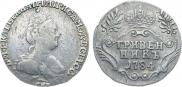 Grivennik 1784 year