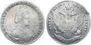 20 копеек 1785 года