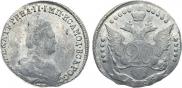 20 kopecks 1788 year