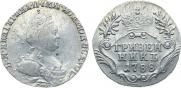 Гривенник 1788 года