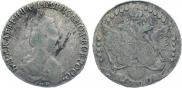 20 kopecks 1790 year