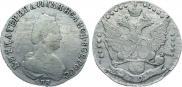 20 kopecks 1791 year