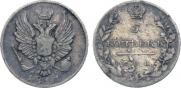 5 копеек 1811 года