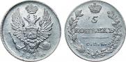 5 копеек 1814 года