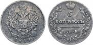 5 kopecks 1814 year