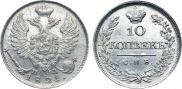 10 kopecks 1821 year