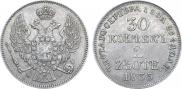 30 kopecks - 2 złotych 1835 year