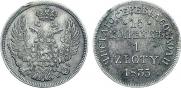 15 kopecks - 1 złoty 1835 year