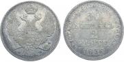30 kopecks - 2 złotych 1836 year