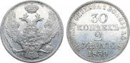 30 kopecks - 2 złotych 1839 year