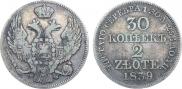 30 kopecks - 2 złotych 1839 year