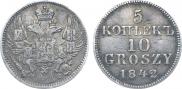 5 kopecks - 10 groszy 1842 year