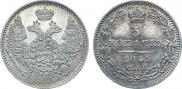 10 kopecks 1845 year
