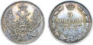 5 копеек 1849 года